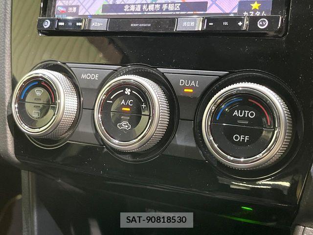 Subaru SUBARU 2015-02 8246832-6