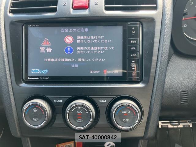 Subaru SUBARU 2013-12 8317407-22