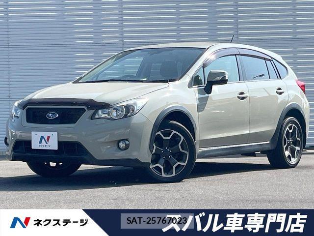 Subaru SUBARU 2014-07 8317405-0