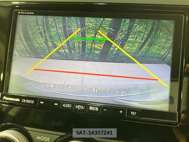 Subaru SUBARU 2015-11 8338051-4