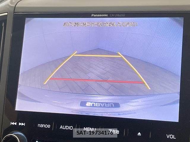 Subaru SUBARU 2017-06 8338041-3