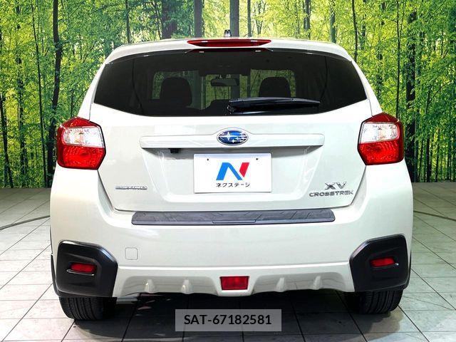 Subaru SUBARU 2013-11 8338049-14