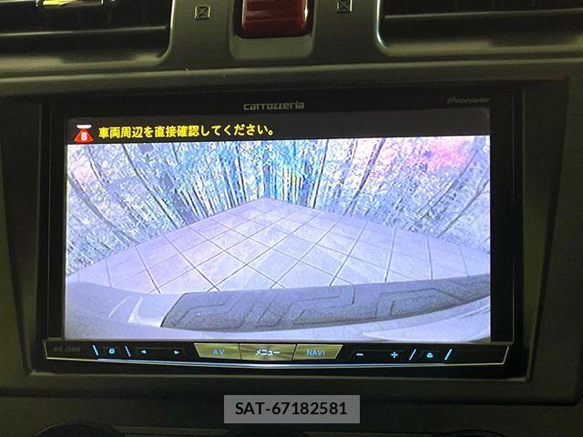 Subaru SUBARU 2013-11 8338049-4