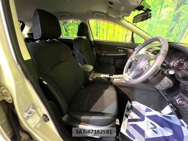Subaru SUBARU 2013-11 8338049-7
