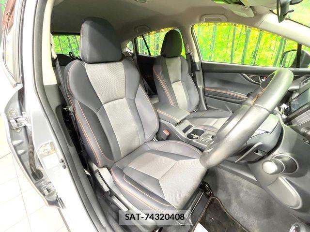 Subaru SUBARU 2017-09 8338039-7