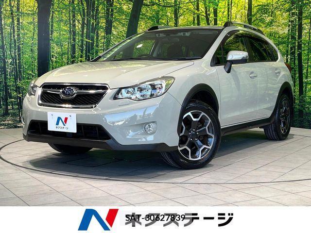 Subaru SUBARU 2015-08 8338045-0