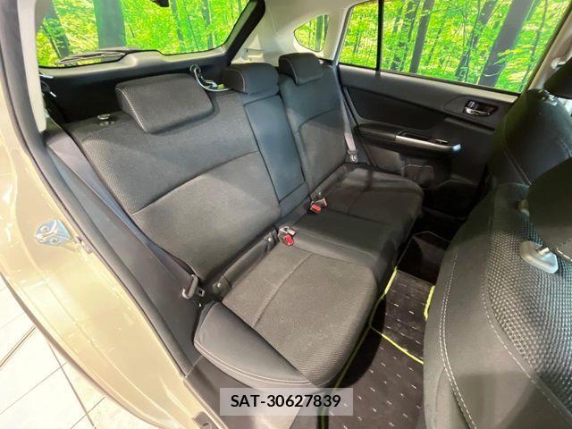 Subaru SUBARU 2015-08 8338045-8