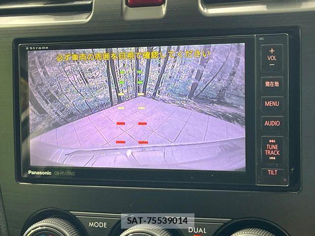 Subaru SUBARU 2013-08 8338046-3