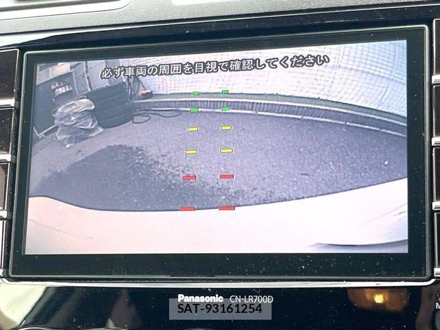 Subaru SUBARU 2015-08 8338044-3