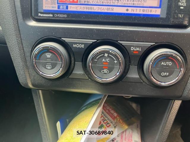 Subaru SUBARU 2014-06 8355683-14