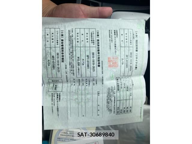 Subaru SUBARU 2014-06 8355683-23