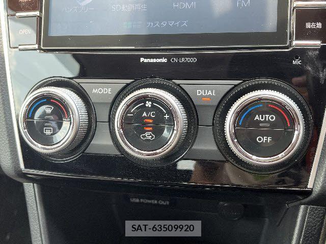 Subaru SUBARU 2015-02 8369059-14