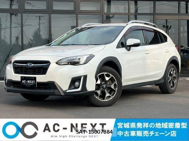 Subaru SUBARU 2017-07 8369061-0