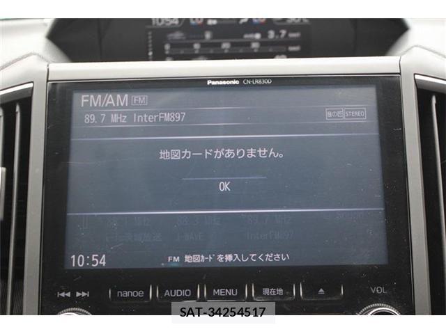 Subaru SUBARU 2018-09 8372243-1