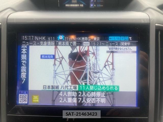 Subaru SUBARU 2019-02 8415172-22