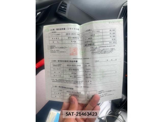 Subaru SUBARU 2019-02 8415172-23