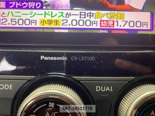 Subaru SUBARU 2016-01 8415185-20