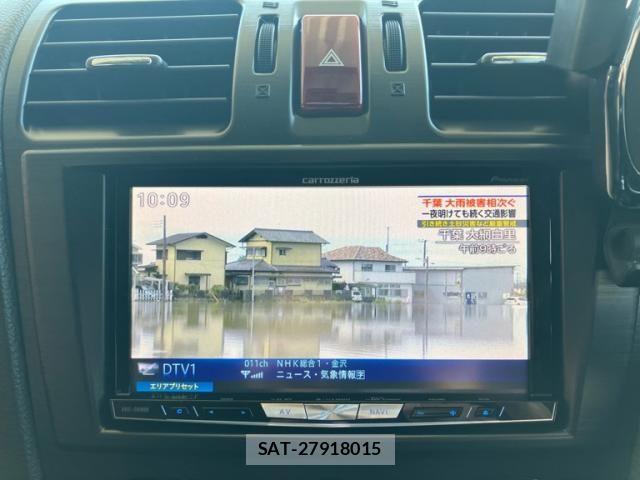 Subaru SUBARU 2013-01 8415189-17
