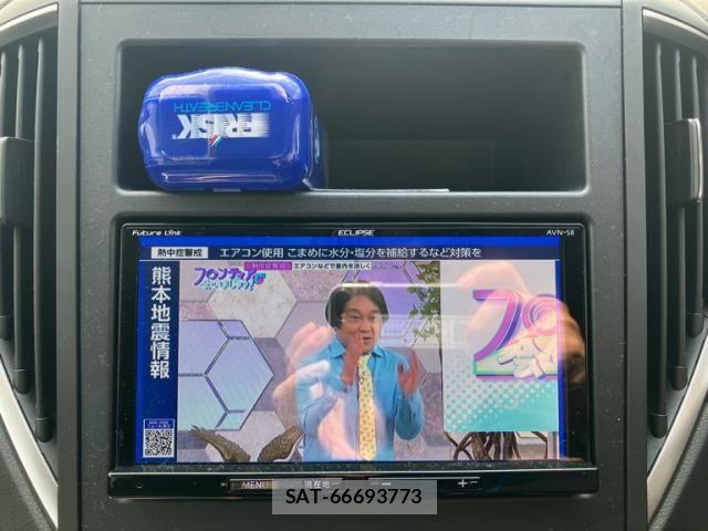 Subaru SUBARU 2018-07 8438942-15