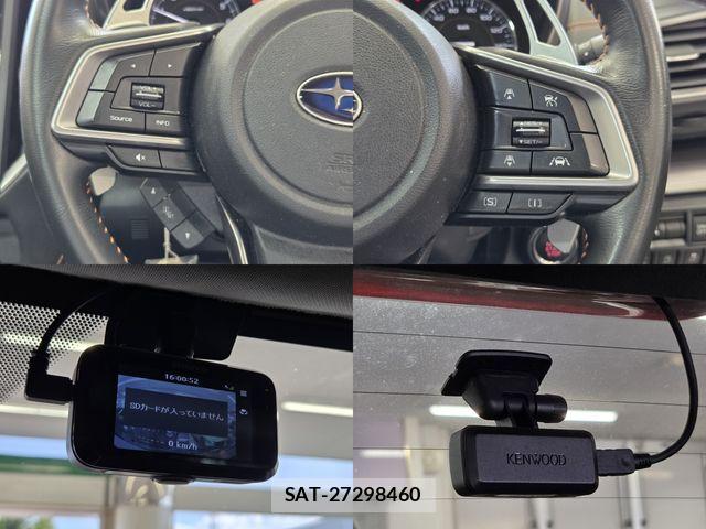 Subaru SUBARU 2017-07 8458533-17