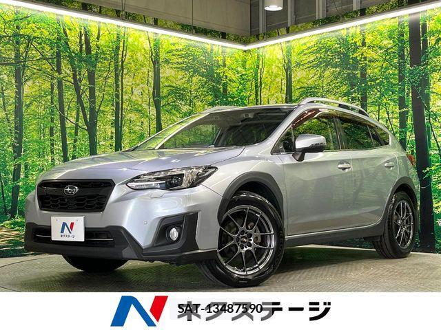 Subaru SUBARU 2017-07 8458534-0