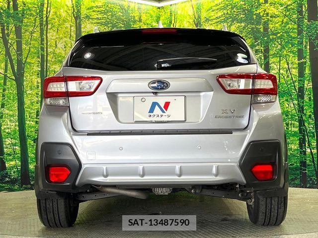 Subaru SUBARU 2017-07 8458534-13
