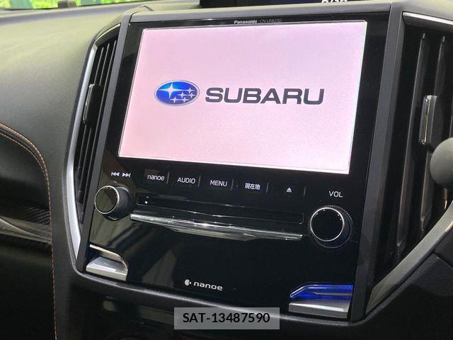 Subaru SUBARU 2017-07 8458534-2