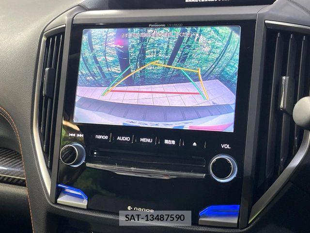 Subaru SUBARU 2017-07 8458534-3