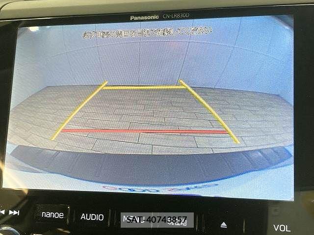 Subaru SUBARU 2018-03 8486126-3