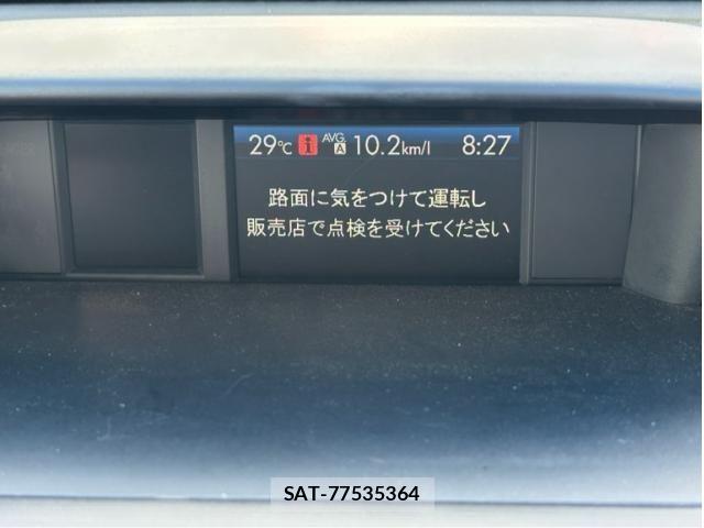 Subaru SUBARU 2013-01 8563687-9
