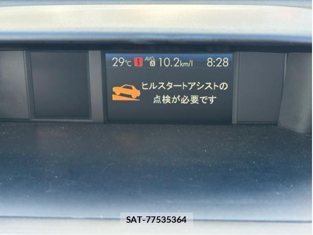 Subaru SUBARU 2013-01 8563687-11
