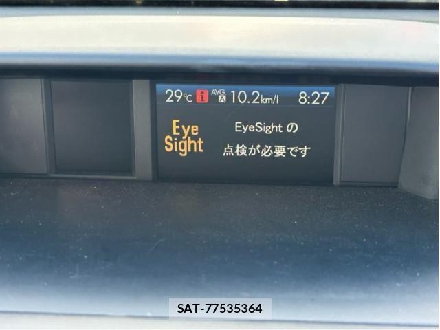 Subaru SUBARU 2013-01 8563687-4