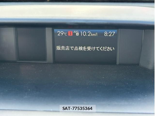 Subaru SUBARU 2013-01 8563687-5