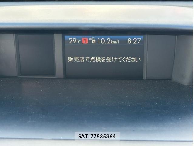 Subaru SUBARU 2013-01 8563687-6