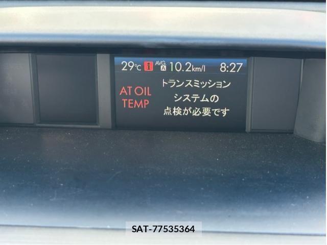 Subaru SUBARU 2013-01 8563687-7