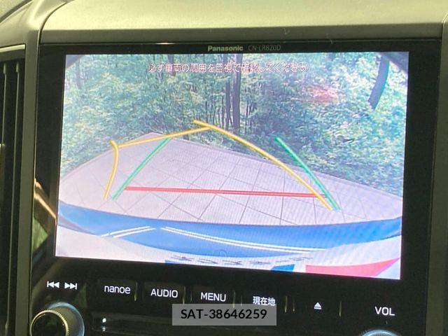 Subaru SUBARU 2017-09 8563674-3