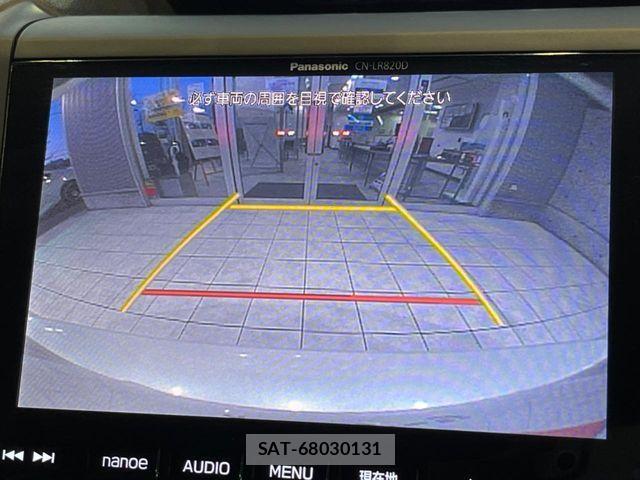 Subaru SUBARU 2017-07 8563677-5