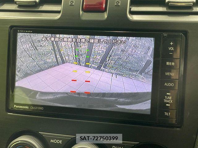Subaru SUBARU 2013-08 8629138-4