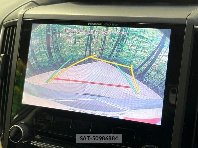 Subaru SUBARU 2018-03 8629137-3
