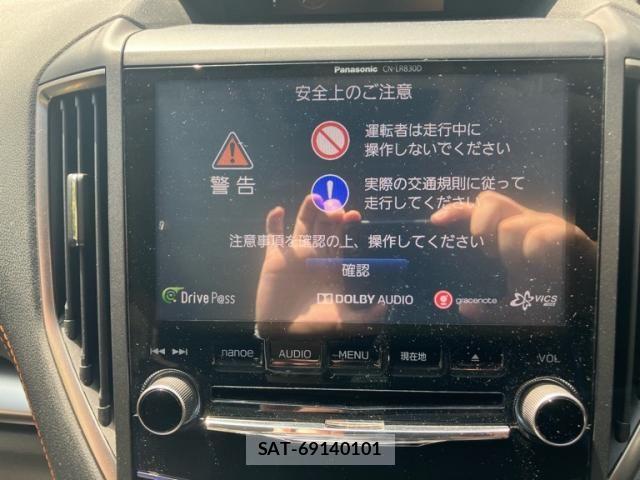 Subaru SUBARU 2017-11 8746121-19