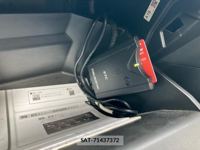 Subaru SUBARU 2013-12 8746123-24