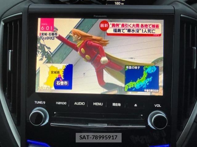 Subaru SUBARU 2019-03 8797618-20