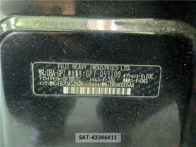 Subaru SUBARU 2013-10 8797619-9