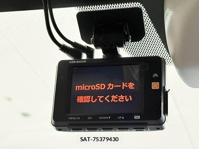 Subaru SUBARU 2017-09 8797616-6