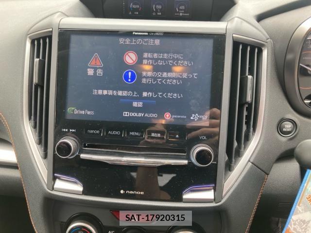 Subaru SUBARU 2017-09 8831852-18