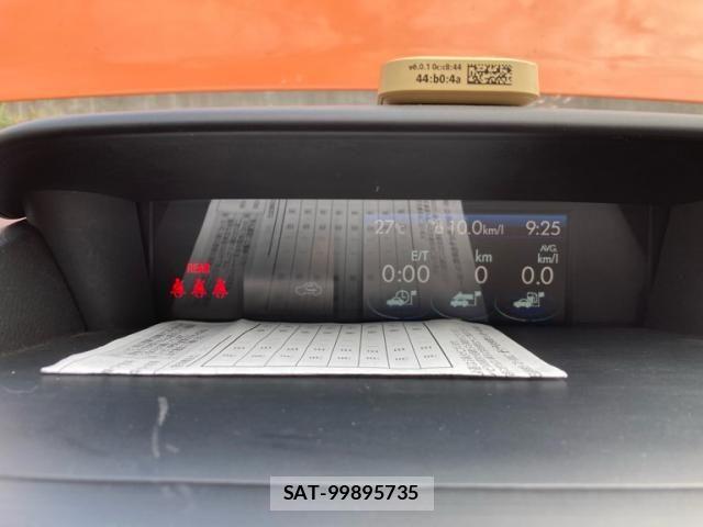 Subaru SUBARU 2013-03 8831854-21