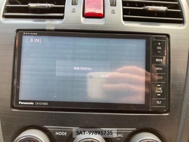 Subaru SUBARU 2013-03 8831854-24