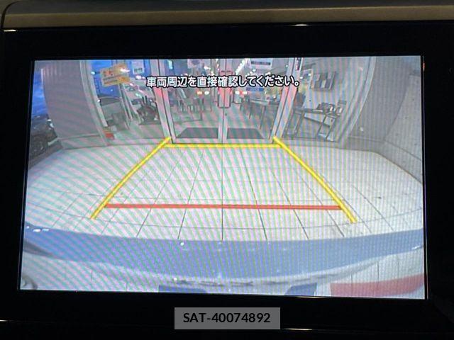 Subaru SUBARU 2019-09 8850753-5