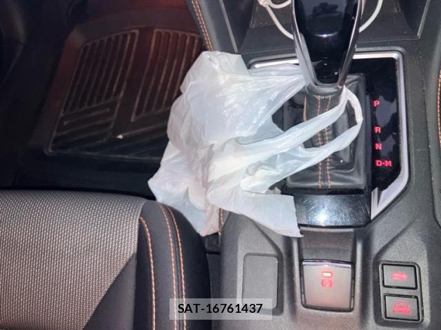 Subaru SUBARU 2017-07 8872161-23