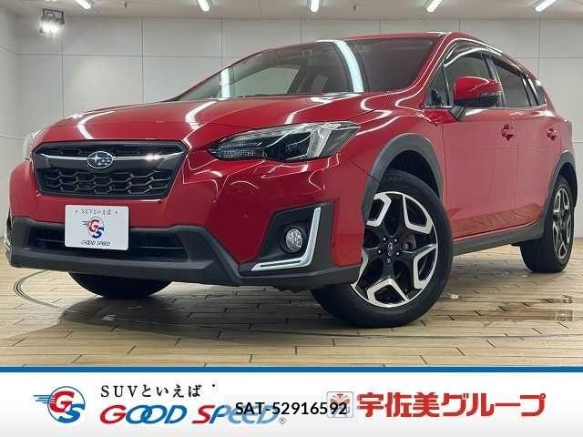 Subaru SUBARU 2017-09 8872158-0